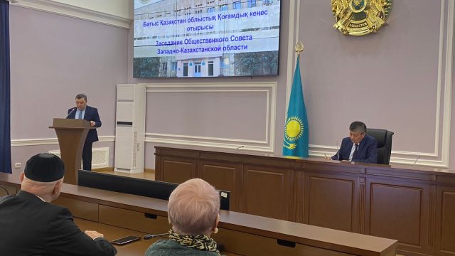Батыс Қазақстан облысының бюджеті 28 миллиард теңгеге нақтыланды