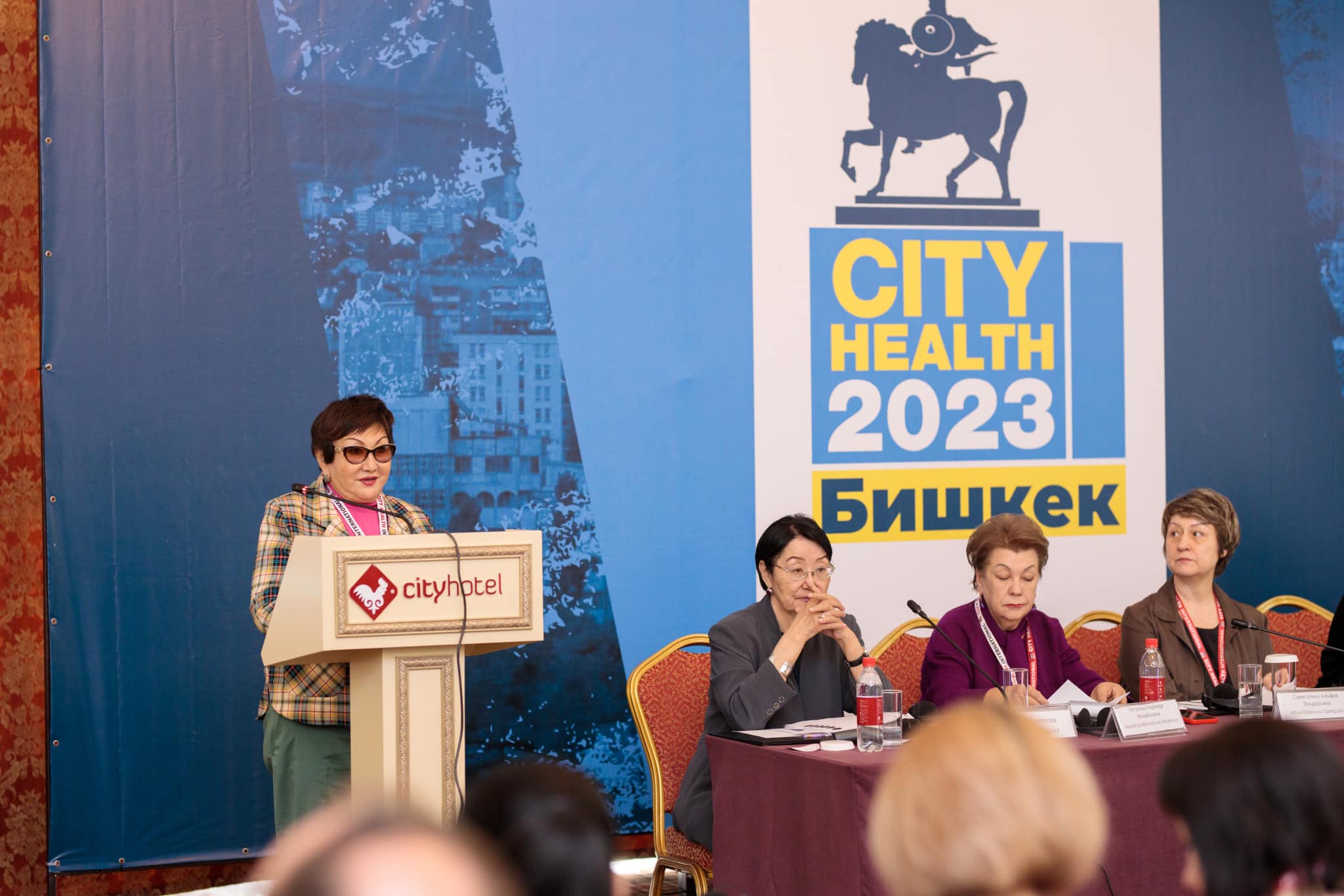 Айгүл Соловьева. Фото: City Health International Conference