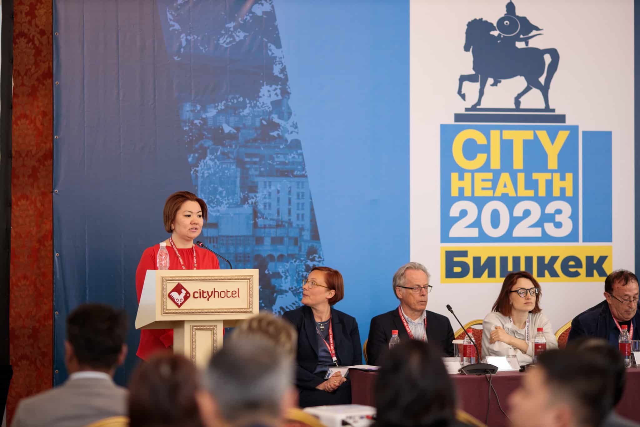 Динара Есімова. Фото: City Health International Conference