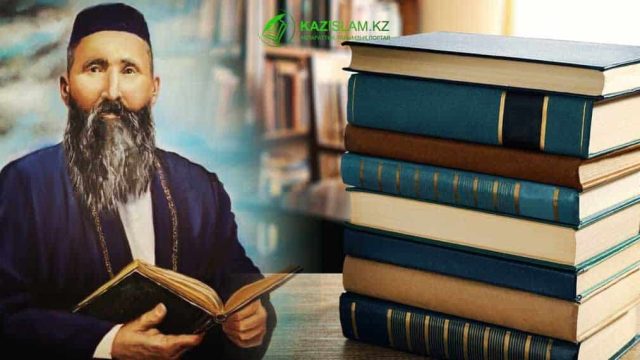Алматы облысында Шәкәрім Құдайбердіұлының ғылыми мұрасы жайлы конференция өтті