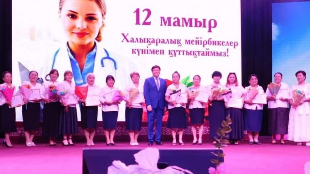 Мейірбикелер күніне орай салантты жиын өтті