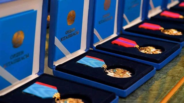 Қазақстанда жаңа «Әл-Фараби» ордені енгізіледі