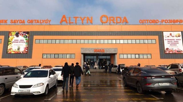 «Алтын Орда» базарының бұрынғы басшыларына іздеу жарияланды