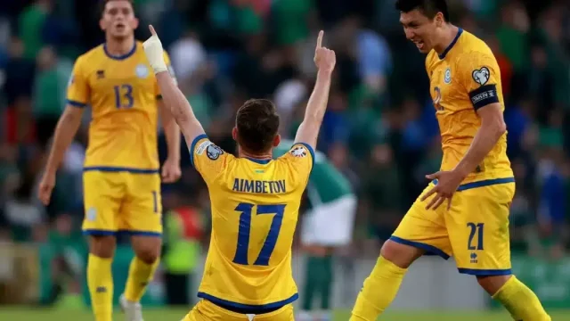 Еуропа чемпионатында Қазақстан құрамасы Сан-Мариноны 3:1 есебімен жеңді