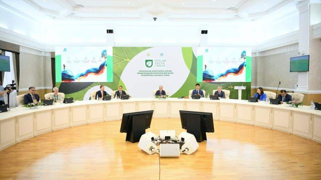 Оралда алтыншы халықаралық экологиялық форум өтті