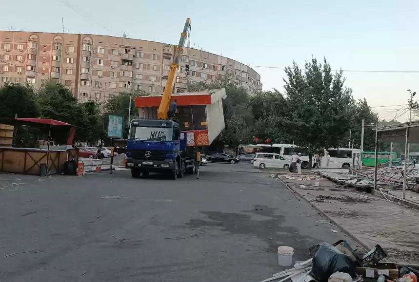 сүрілді