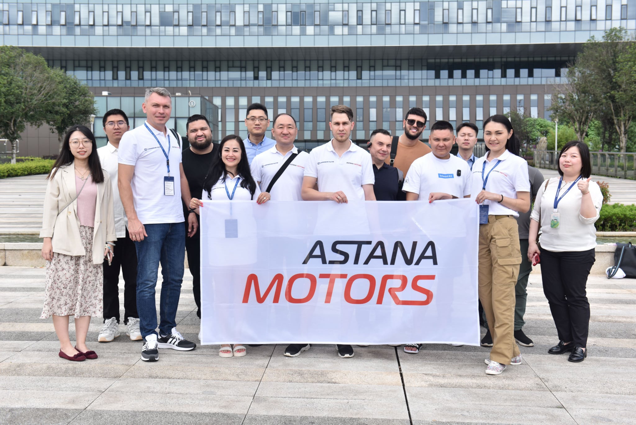 автокөлік Changan