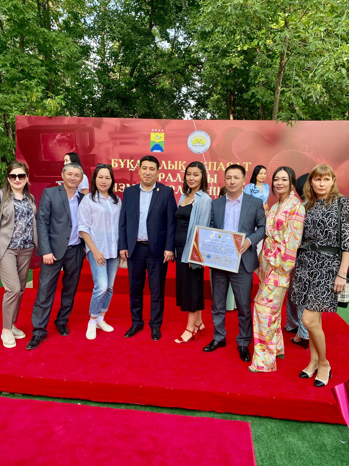 Орал әкімі кәсіби мерекеде оралдық журналистерге құрмет көрсетті
