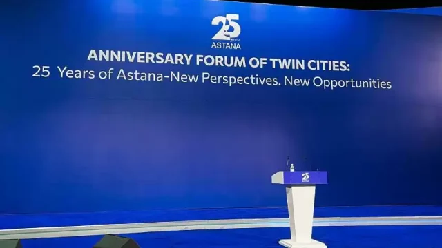 Президенттің қатысуымен Астананың бауырлас қалалары форумы басталды