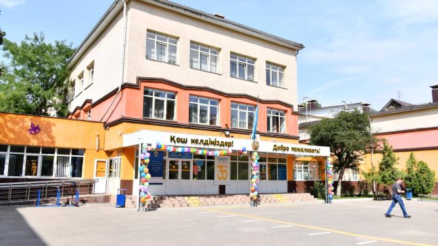Алматыда бірінші сыныпқа қабылдау үшін 25 мыңнан астам өтініш түсті