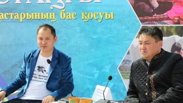 Ақжайық ауданы жастары «Бастаңғыда» бас қосты