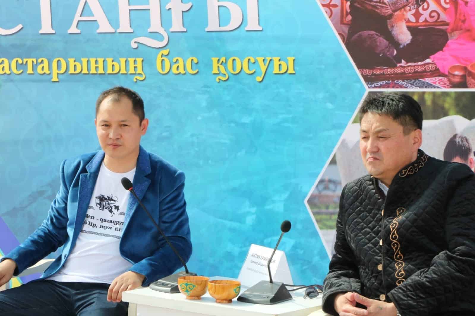 Ақжайық ауданы жастары «Бастаңғыда» бас қосты