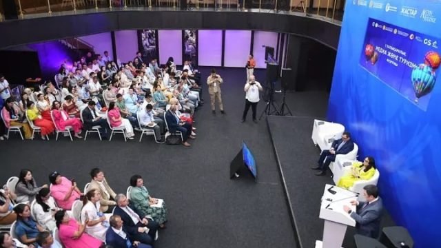 Алматы облысында I Халықаралық медиа және туризм форумы өтіп жатыр