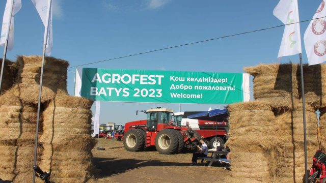 БҚО-да «AGROFEST BATYS-2023» шарасы өтті