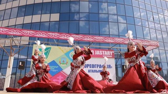 Жастар сайысында бас жүлде Жаңақалада