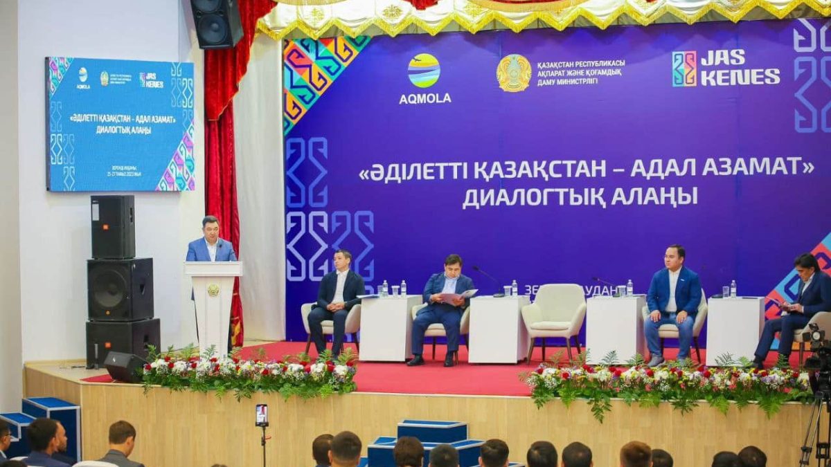 d56bc907e66f3ac57b4acbcd49c7ccd3 Жастармен жұмыс жөніндегі мамандарға арналған кәсіби стандарттар қабылданды