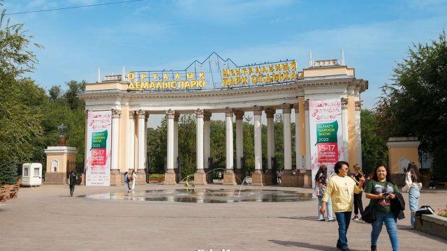 Қазақстанда демалу қымбаттап бара жатыр: баға 13,2% өсті