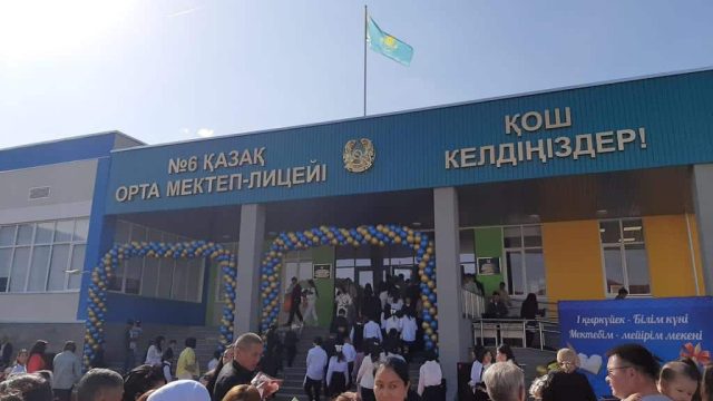 Алматы облысында тағы бір мектепте алғашқы қоңырау соғылды
