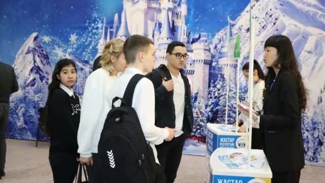 Орал жастары пайдалы кеңес алды