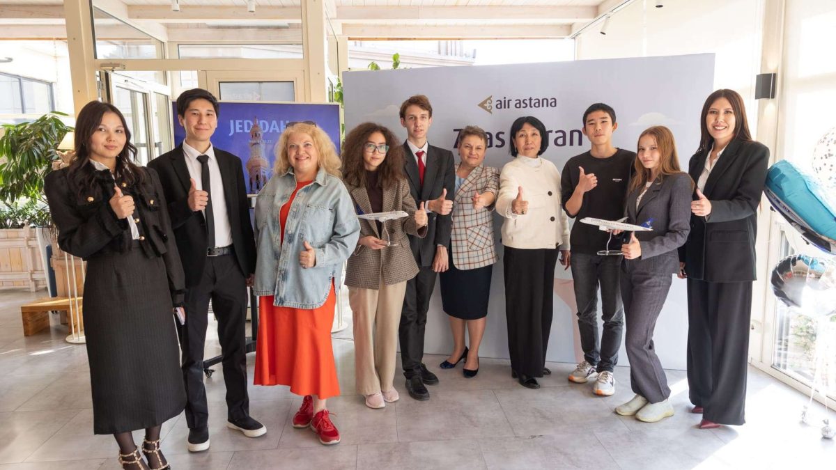 Эйр Астана, Air Astana, Жас қыран