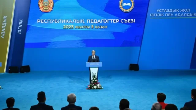 Президент міндетіне адал барша ұстаздарға зор алғыс айтты