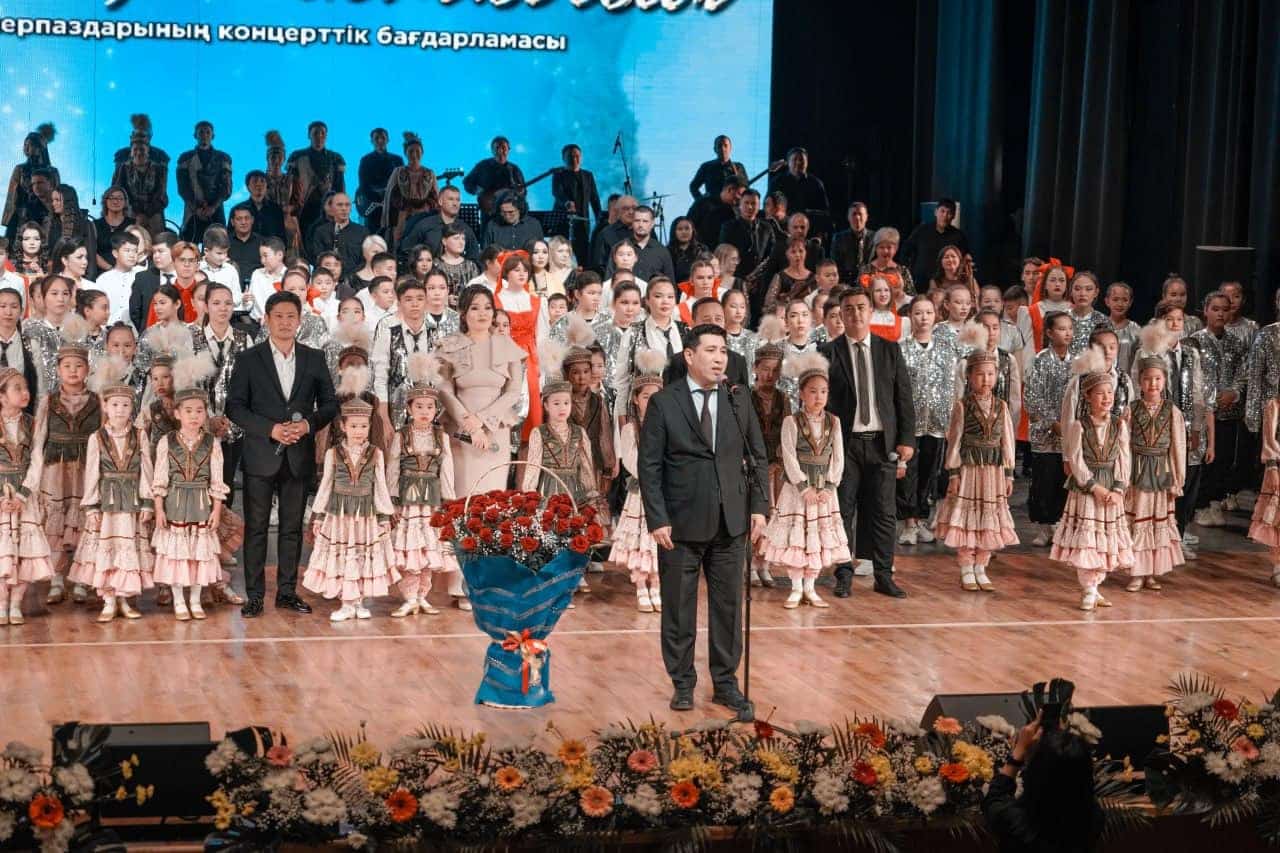Орал