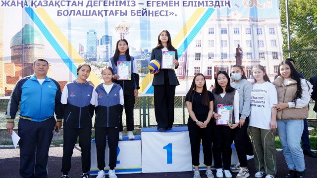 Auezov University-де мерейтойлық спартакиада мәреге жетті