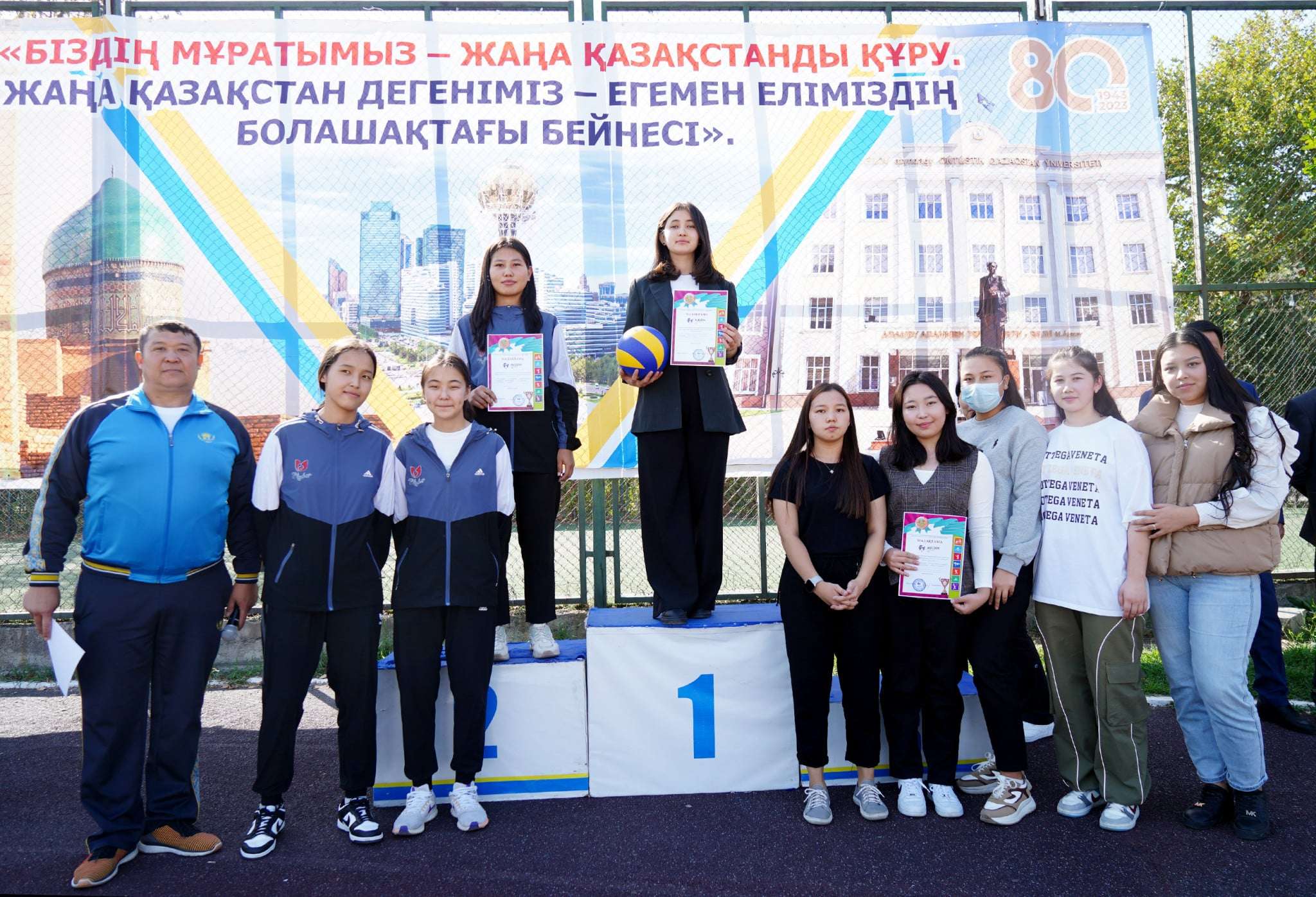 Auezov University-де мерейтойлық спартакиада мәреге жетті
