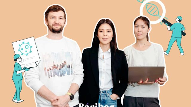 Медицинаны цифрландыру. CheckDoc Kazakhstan қандай жоба?