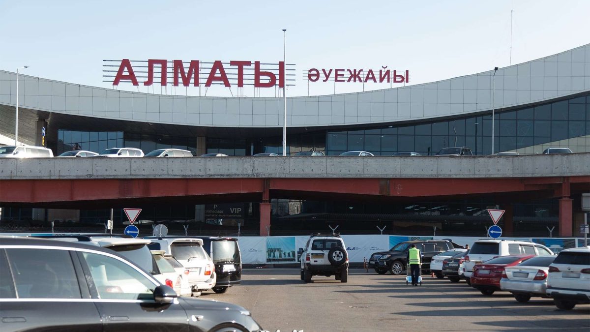 Алматы әуежайы