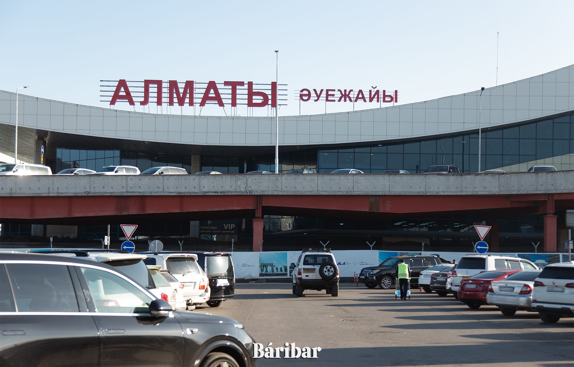Алматы әуежайы