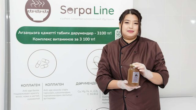 Sorpaline: 24 сағат қайнайтын сорпа несімен пайдалы?