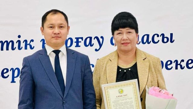 БҚО-да әлеуметтік сала қызметкерлерінің үздіктері марапатталды