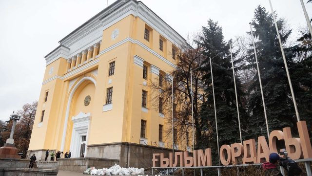 Ғылыми сыйлықтар мен шәкіртақылар байқауы басталды