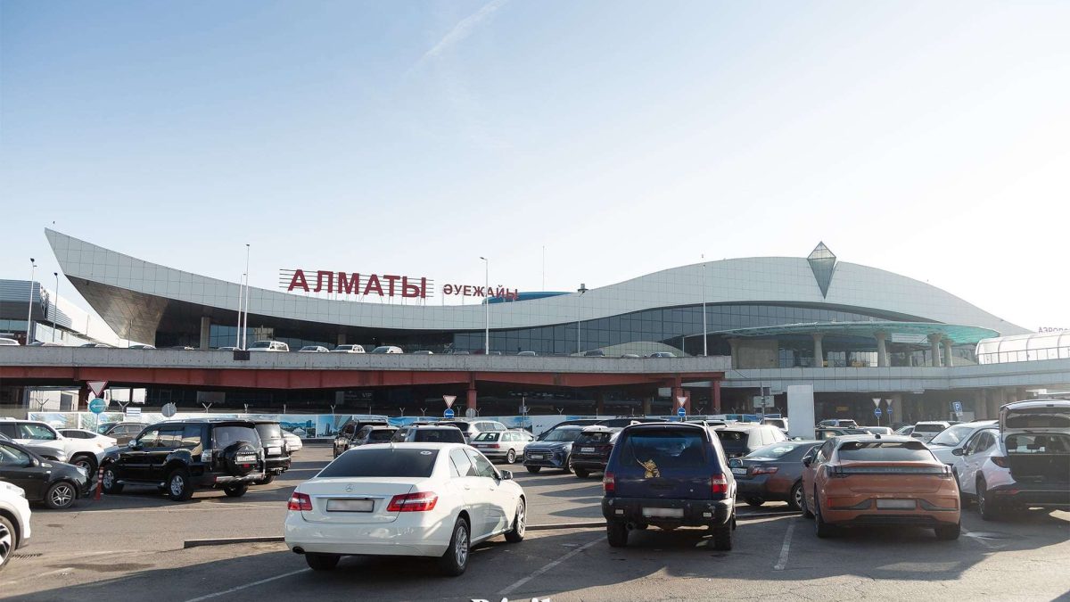 Алматы әуежайы