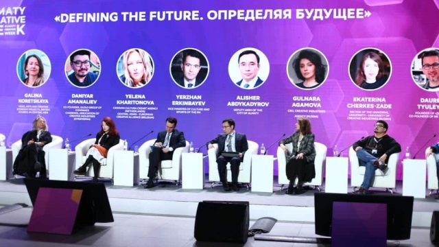 Алматыда Орталық Азияның креативті индустриялары форумы өтеді