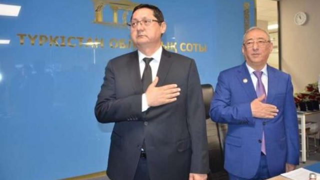 Түркістан облыстық сотында Республика күніне орай салтанатты жиын өтті