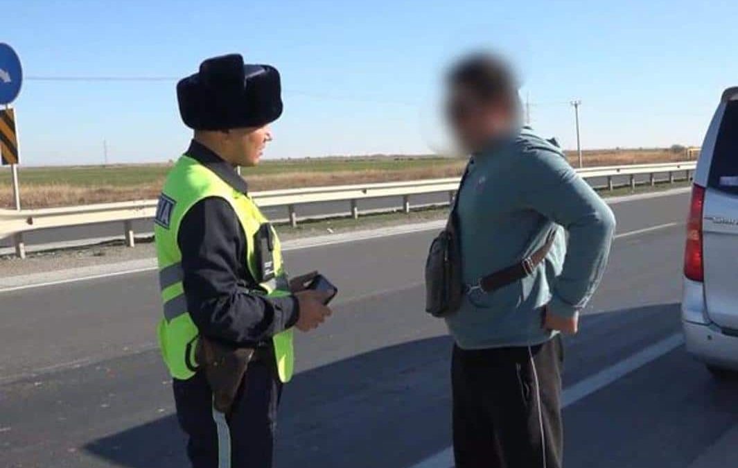 көлік полициясы
