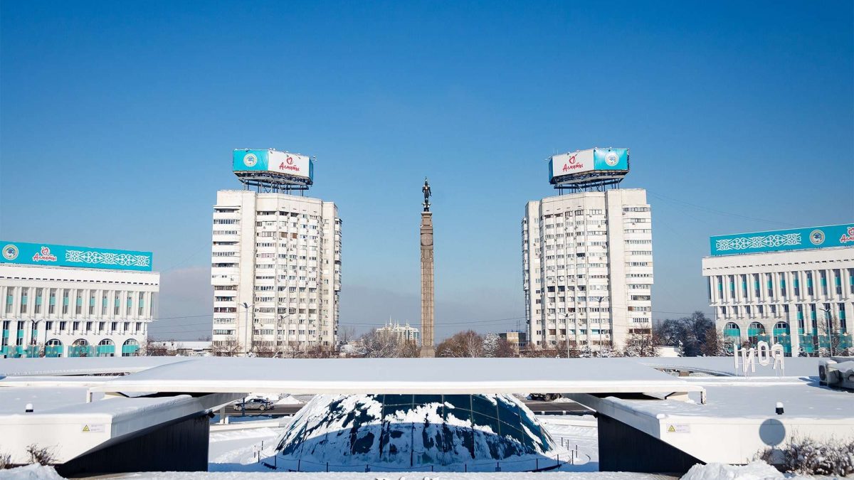 алтын адам, республика алаңы, Алматы, Алматы қаласы