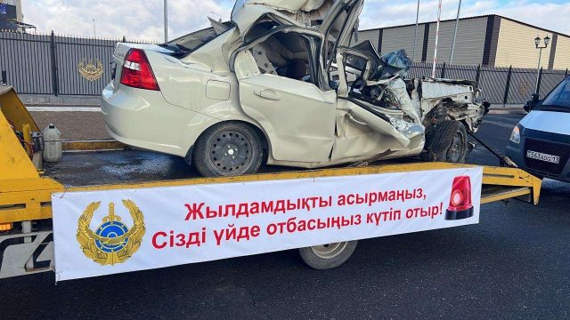 Полицейлер бұрын-соңды болмаған акция ұйымдастырып, тұрғындарды жол апатынан сақтандырды