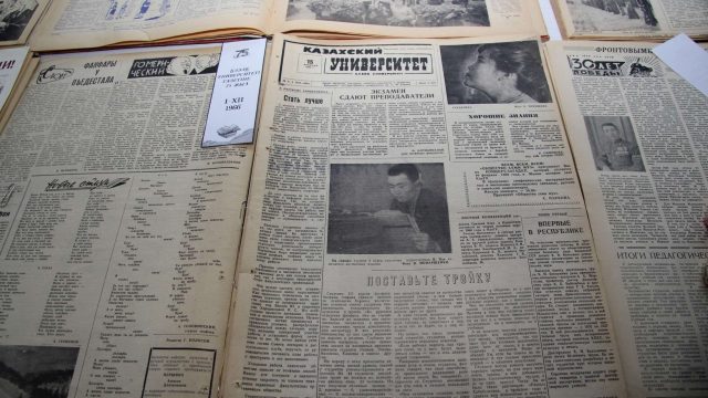 Алматыда Qazaq universiteti газетінің 75 жылдығы аталып өтті