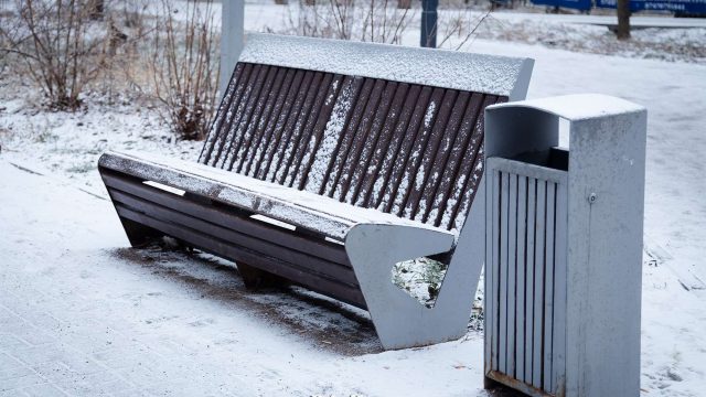 10 желтоқсанда ауа райы қандай болады?
