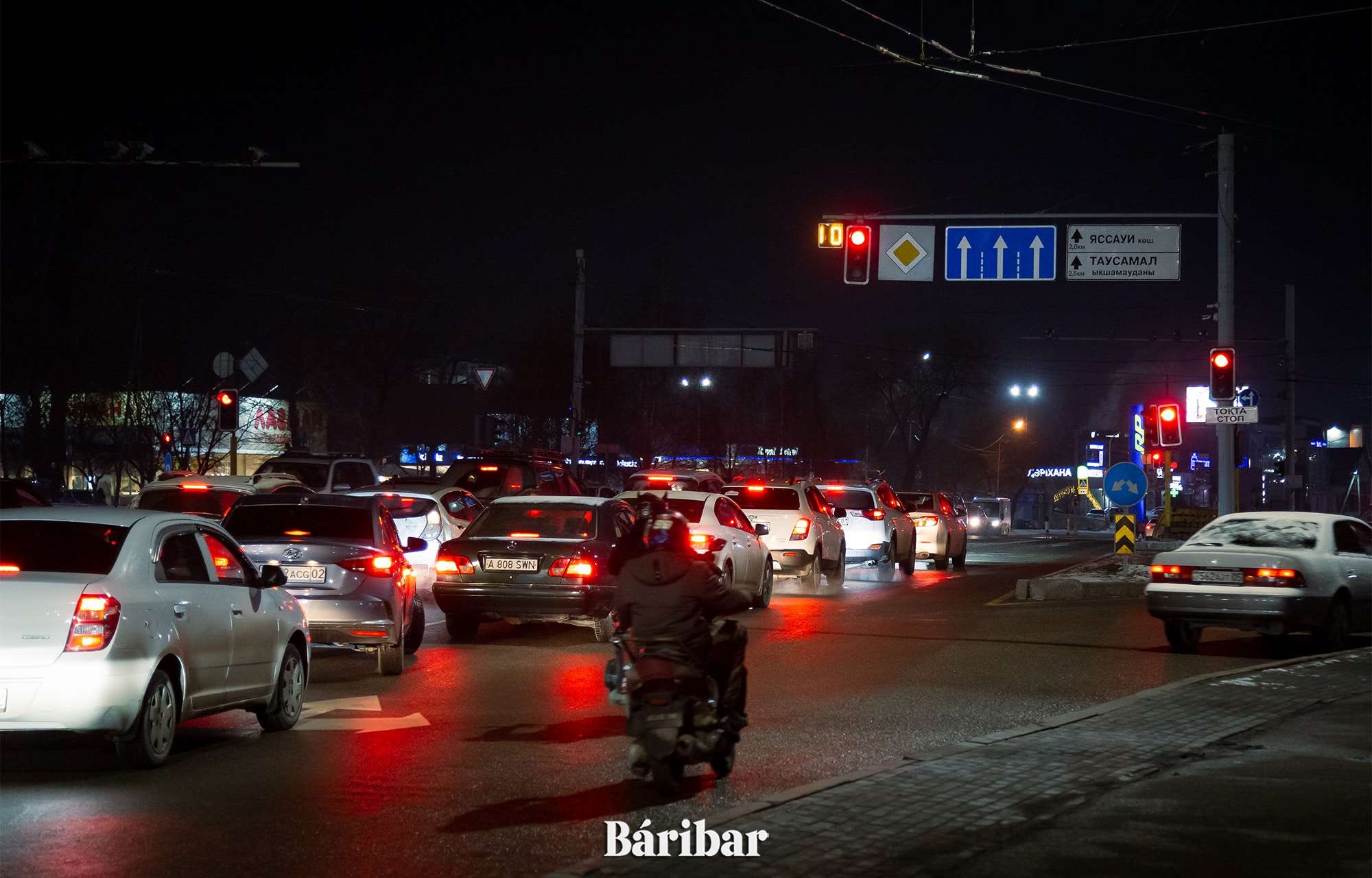 Алматыда жүргізушілерге ескерту жасалды