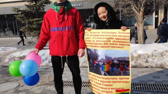 Бағила Балтабай жалғыз адамдық пикетке шықты