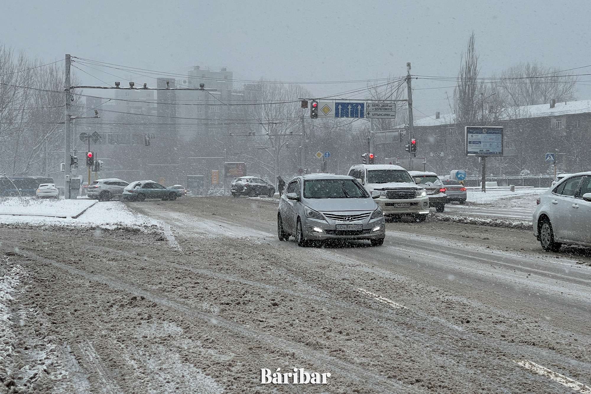 Бүгін Қазақстанның ірі қалаларында ауа райы қандай болады?