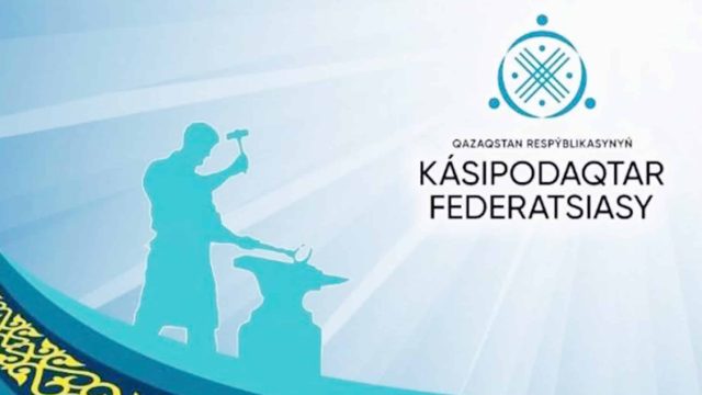ҚРКФ бас кеңесі: кәсіподақтар 2024 жылды лайықты еңбек жылы аясында өткізеді