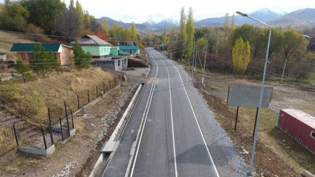 Көлікпен алыс жолға шыққанда ауа райын қайдан көруге болады?