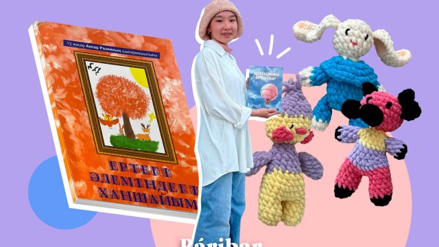 Бала шығармашылығы: 15 жасында екі ертегі жинағын шығарған Рәзия