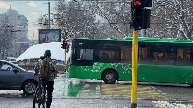 Дүйсенбі күнге арналған ауа райы болжамы жарияланды