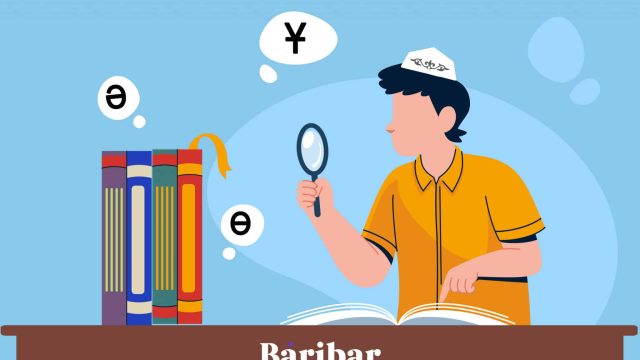 «Ассамблея жастары» қазақ тілінің қолданыс аясын қалай кеңейтіп жатыр?